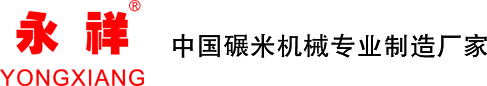東莞柳泉電線(xiàn)有限公司